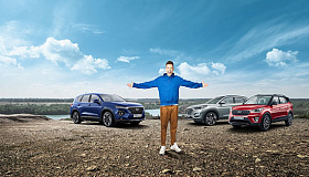 Hyundai запускает масштабную кампанию «Лету быть!»
